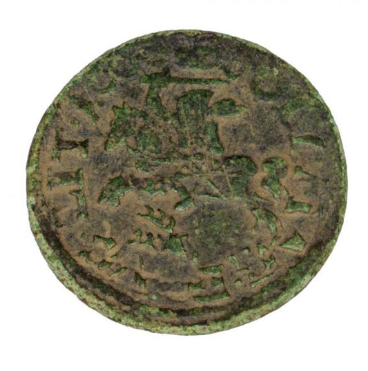 Szeląg Jan Kazimierz Litwa Kowno