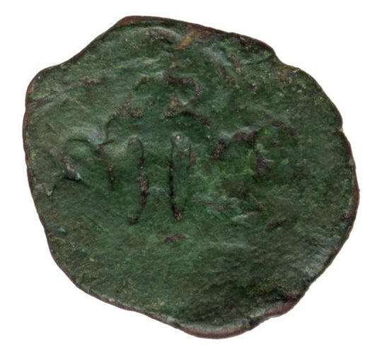 Puło ruskie 1370 - 82 Ludwik I Węgierski Polska Lwów