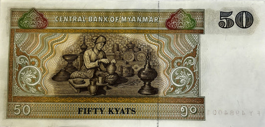 50 Kyats - Mjanma - Stan UNC