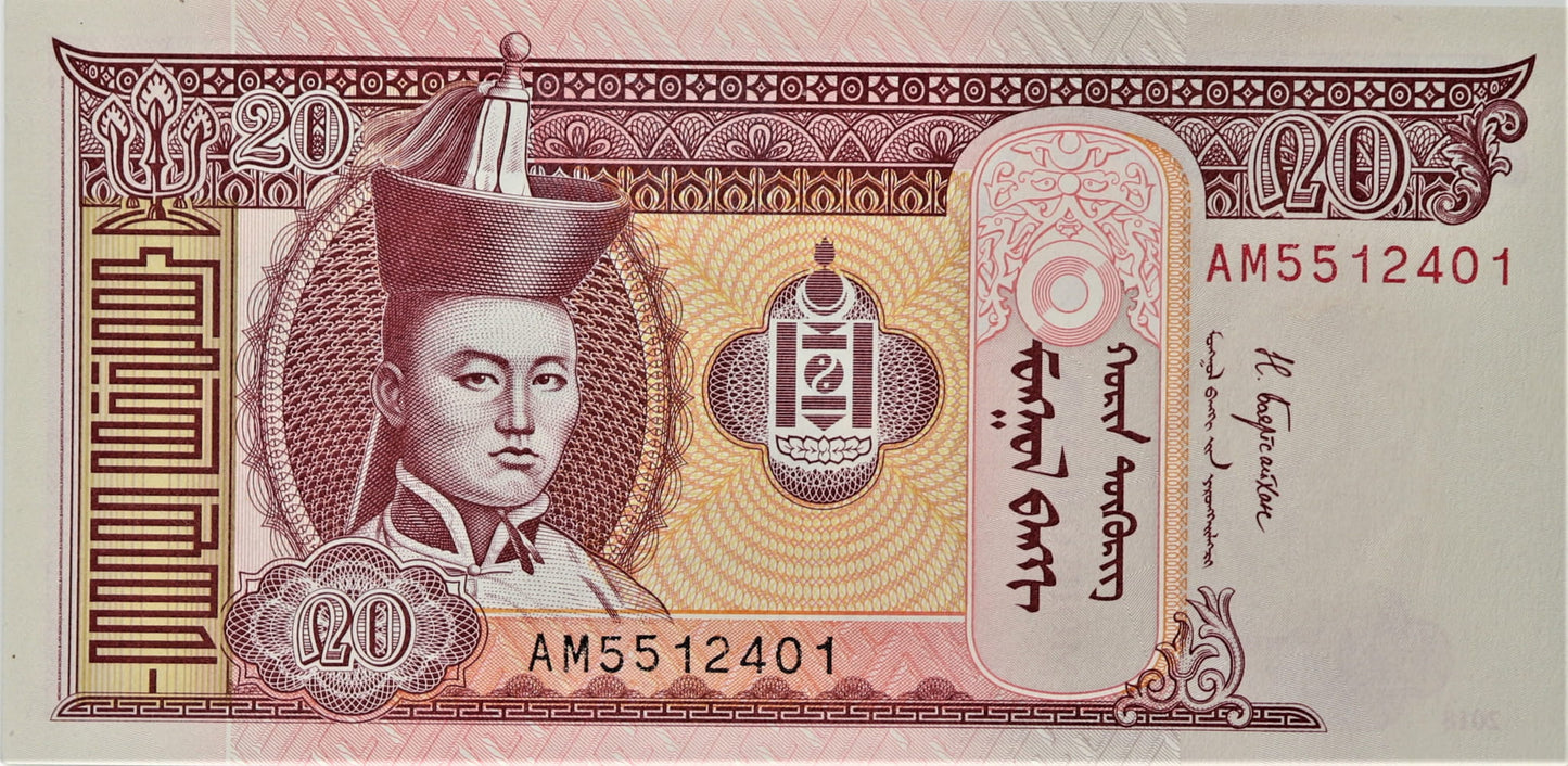 20 Tugrik - Mongolia - 2018 rok