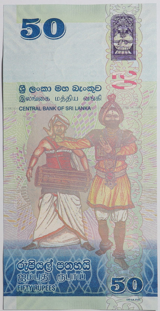 50 Rupii - Sri Lanka - 2020 rok