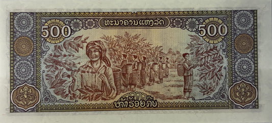 500 Kip - Laos - 1988 rok