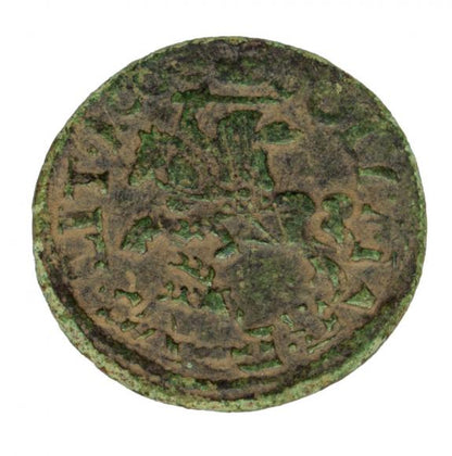 Szeląg Jan Kazimierz Litwa Kowno