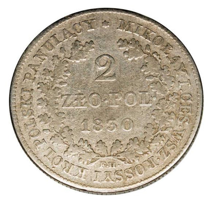 2 złote 1830 Mikołaj I Romanow Królestwo Polskie Warszawa