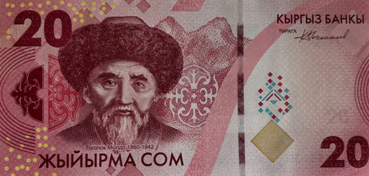 20 Som - Kirgistan - 2023 rok
