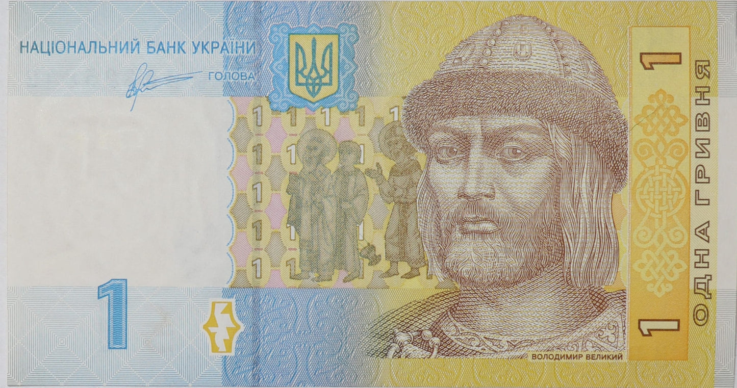1 Hrywna - Ukraina - 2011 rok