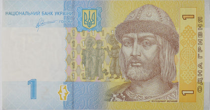 1 Hrywna - Ukraina - 2011 rok