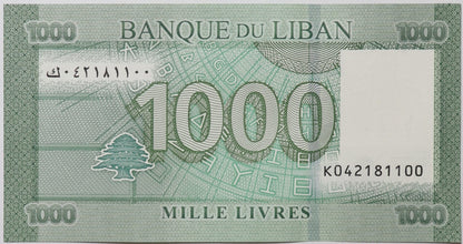 1000 Livres - Liban - 2016 rok