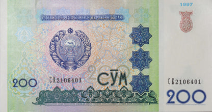 200 Sum - Uzbekistan - 1997 rok