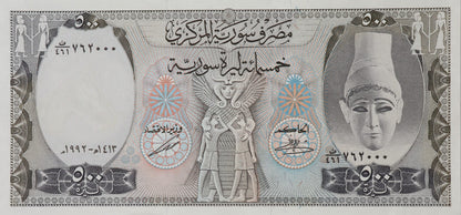 500 Funtów - Syria - 1992 rok