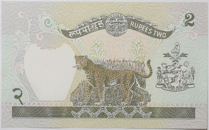 2 Rupie - Nepal - 1981-2001 rok