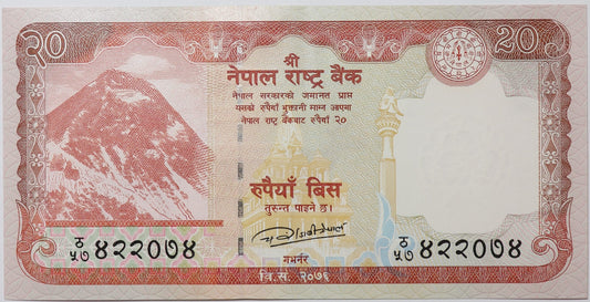 20 Rupii - Nepal - 2020 rok