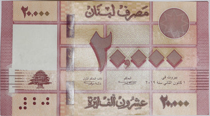 20 000 Livres - Liban - 2019 rok