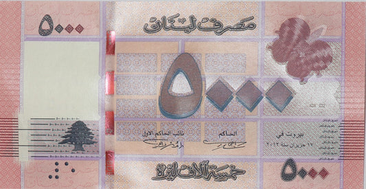 5 000 Livres - Liban - 2012 rok