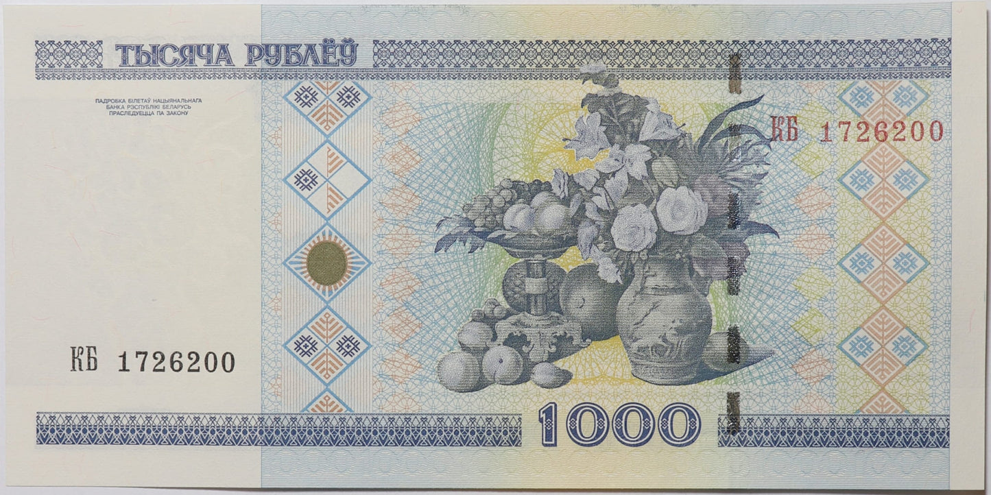 1000 Rubli - Białoruś - 2000 rok