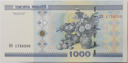 1000 Rubli - Białoruś - 2000 rok