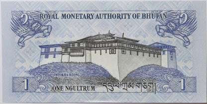 1 Ngultrum - Bhutan - 2013 rok