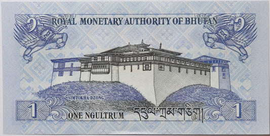 1 Ngultrum - Bhutan - 2013 rok