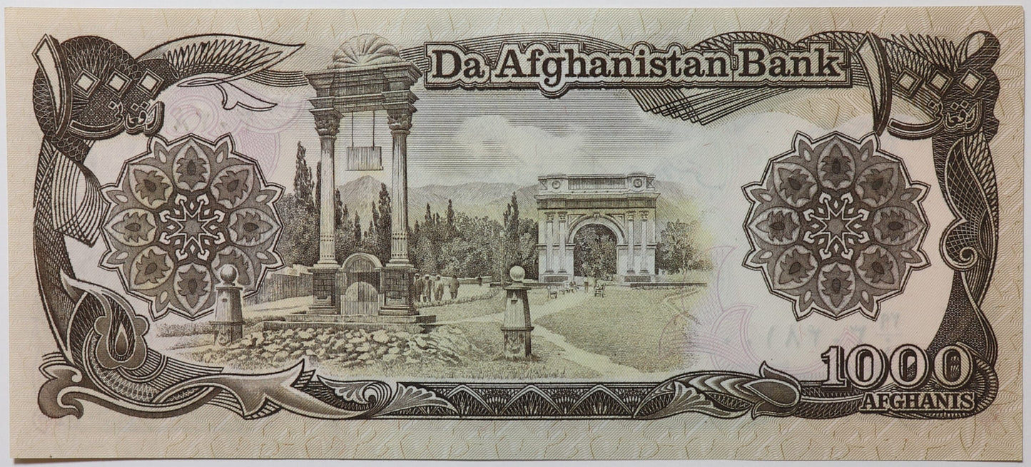 1000 Afghanis - Afganistan - 1991 rok