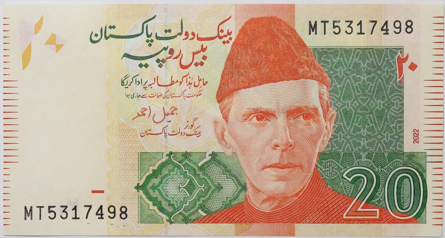 20 Rupii - Pakistan - 2022 rok