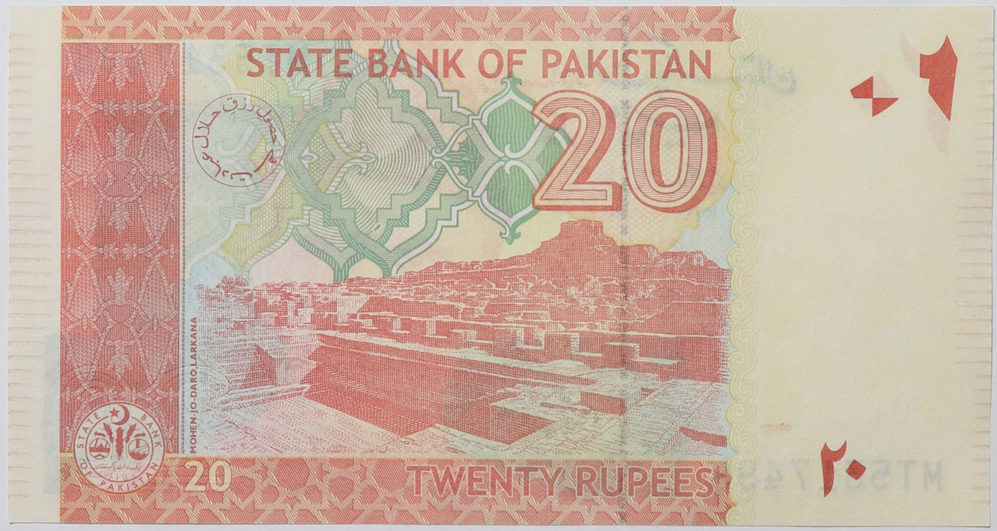 20 Rupii - Pakistan - 2022 rok