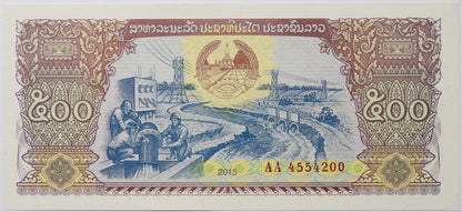 500 Kip - Laos - 2015 rok