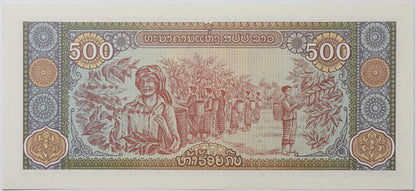 500 Kip - Laos - 2015 rok