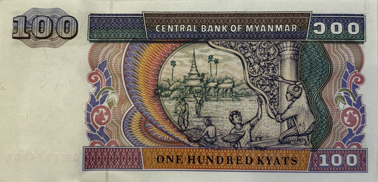 100  Kyats - Mjanma - Stan UNC
