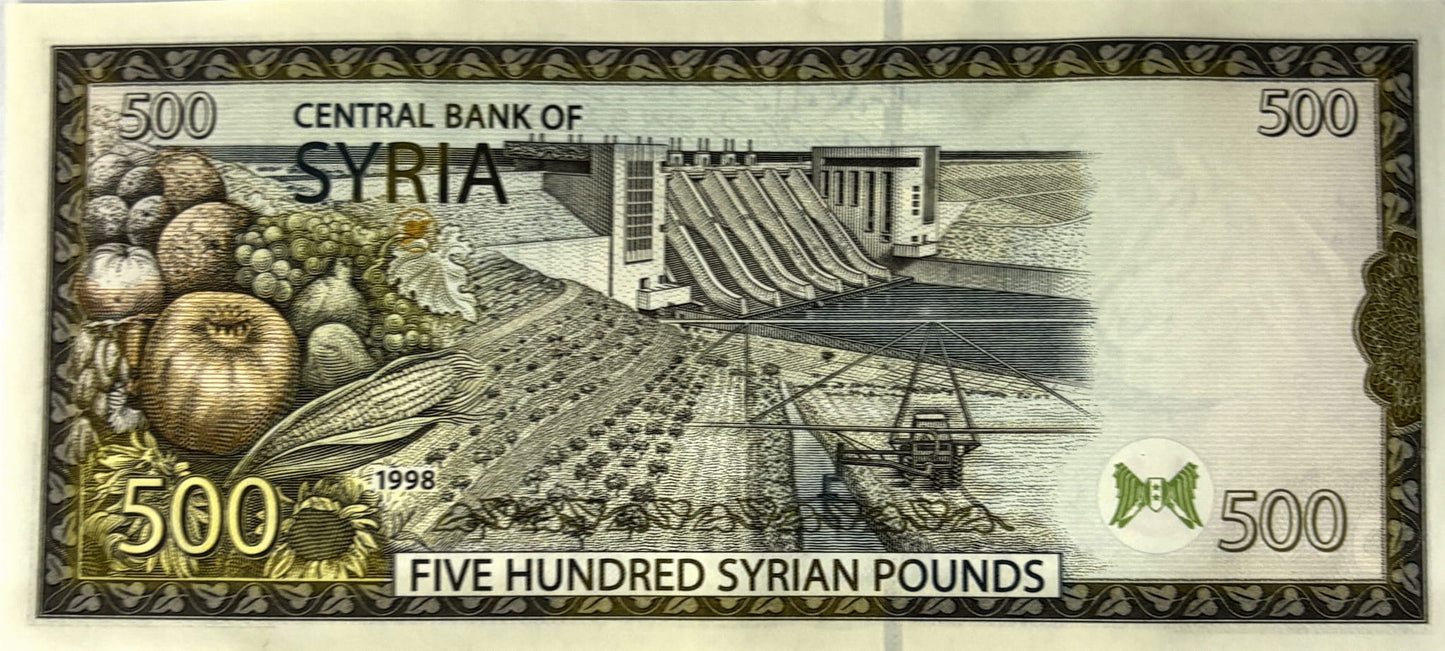 500 Funtów - Syria - 1998 rok