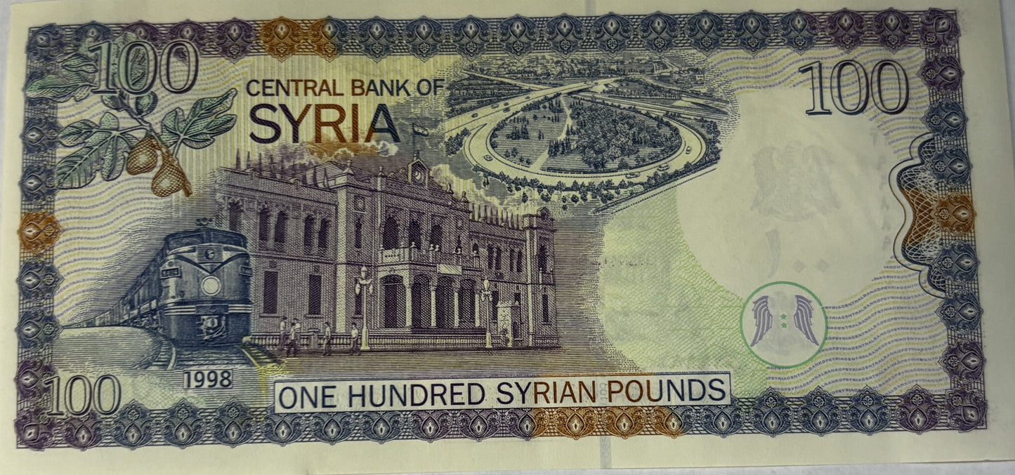 100 Funtów - Syria - 1998 rok