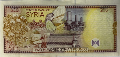 200 Funtów - Syria - 1997 rok