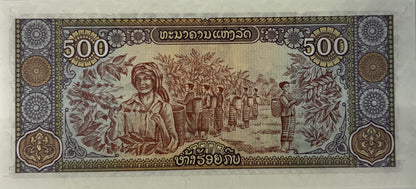 500 Kip - Laos - 1988 rok