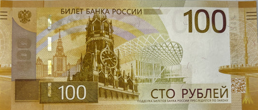 100 Rubli - Rosja - 2022 rok