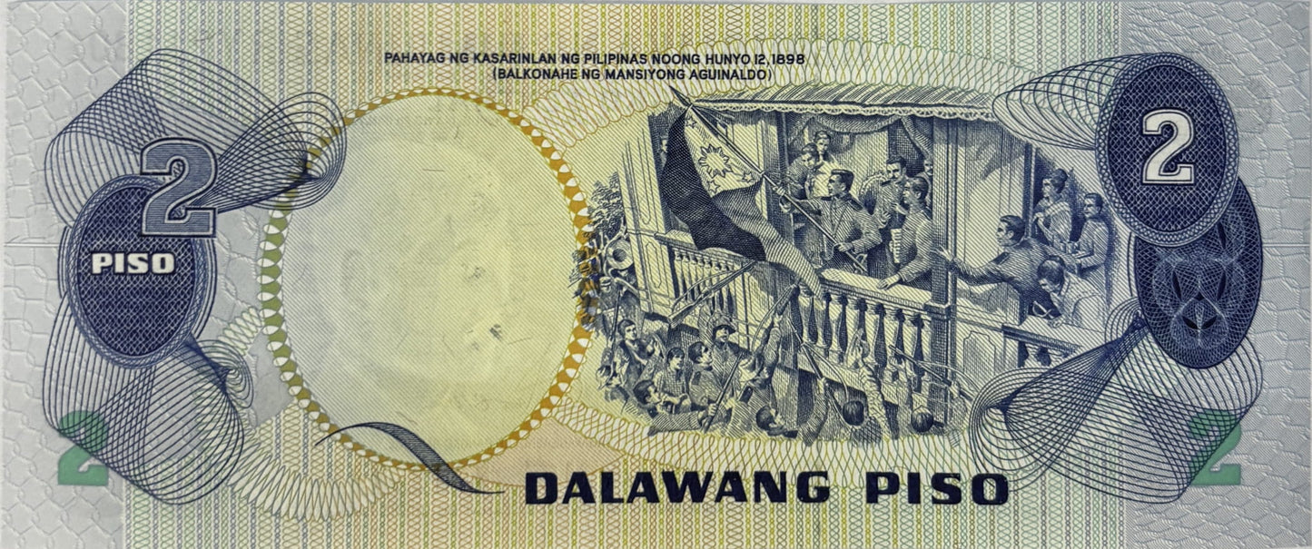 2 Piso - Filipiny - 1981 rok